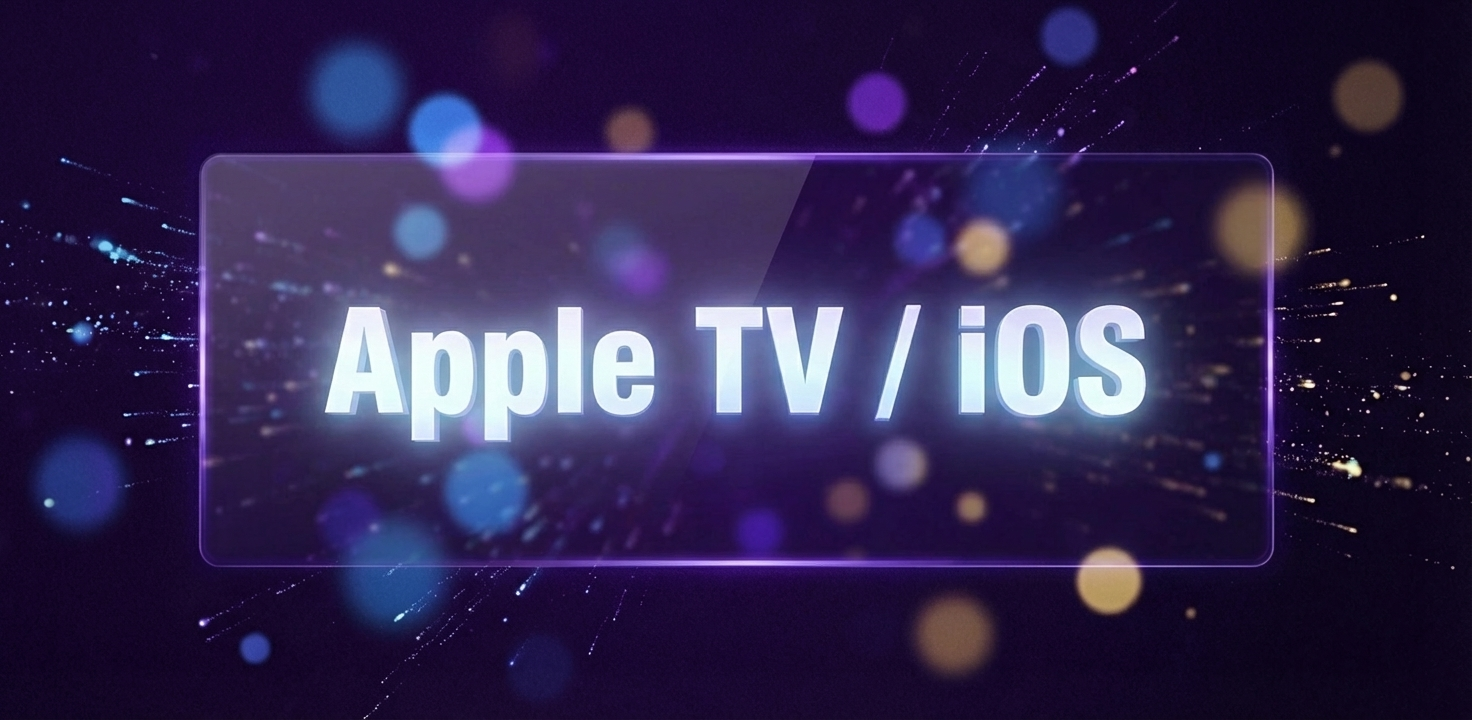 Apple si iOS app banner